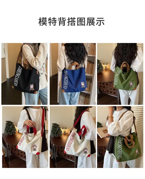 Design ZHENGSHUO Canvas Tote Bag Olive Green with Lion Dance Charm Tote Bag - 26