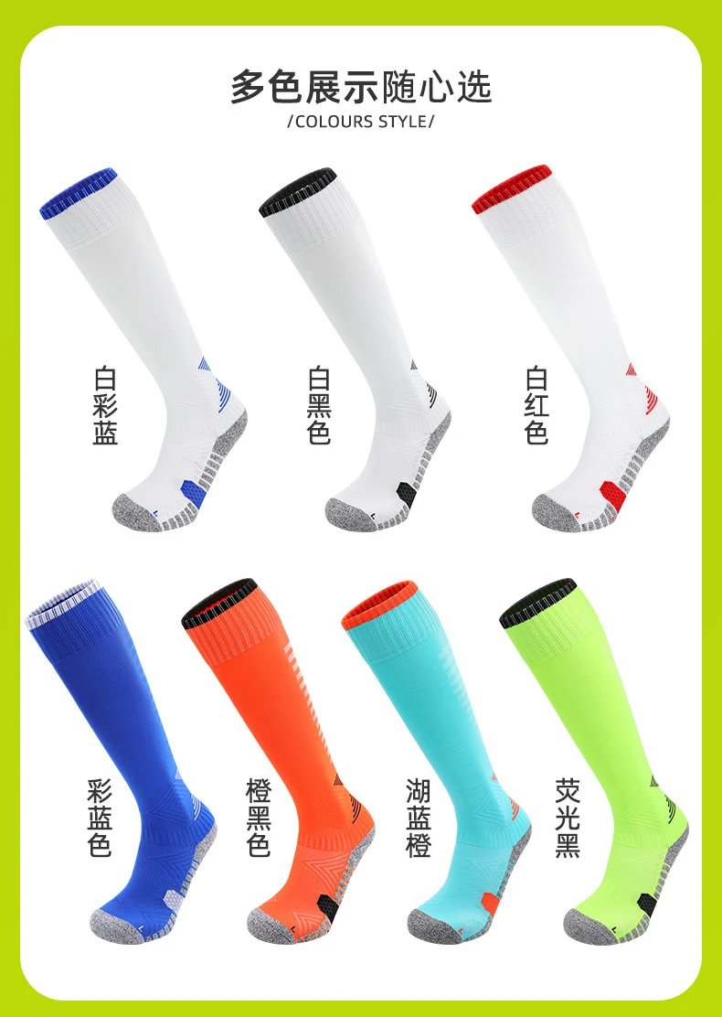 Design Performance Compression Socks White Red Gray - 11