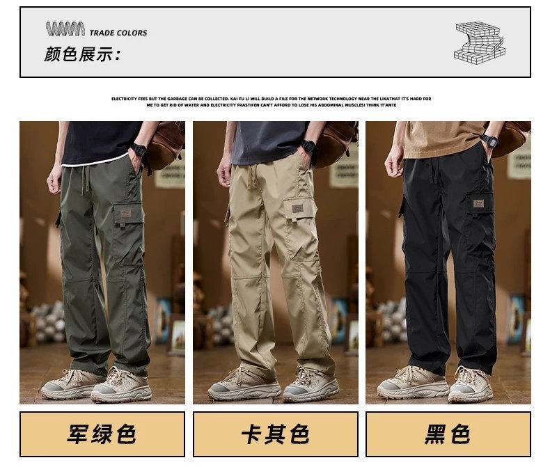 Design Jeep Spirit Cargo Pants Army Green Pants - 10