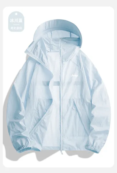 Design Jeep Spirit UV-Protective Cooling Hooded Windbreaker Light Gray Outerwear - 22