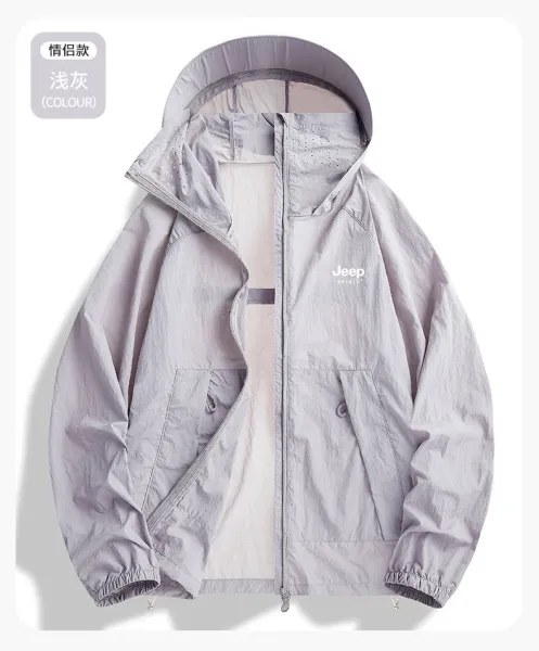 Design Jeep Spirit UV-Protective Cooling Hooded Windbreaker Light Gray Outerwear - 24