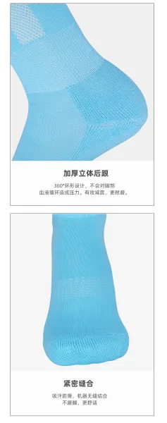 Design Knee-High Sports Socks Red - 10