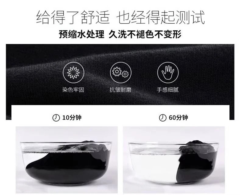 Nike Swoosh Fragment Art Black T-Shirt - 7