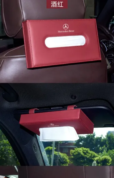 Design Mercedes-Benz Center Console Armrest Tissue Box Holder Black Automotive Accessory Accessories - 21