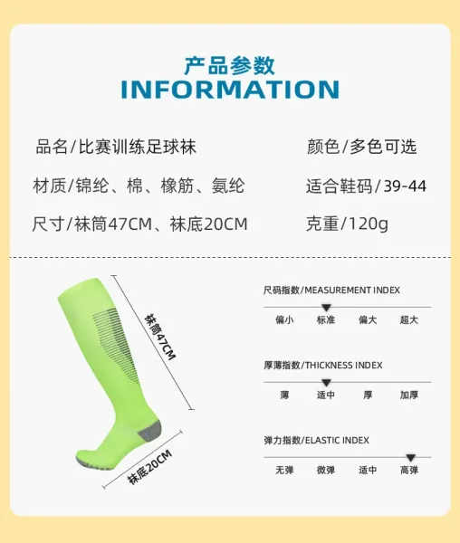 Design CJM657 Orange Black Compression Socks - 5