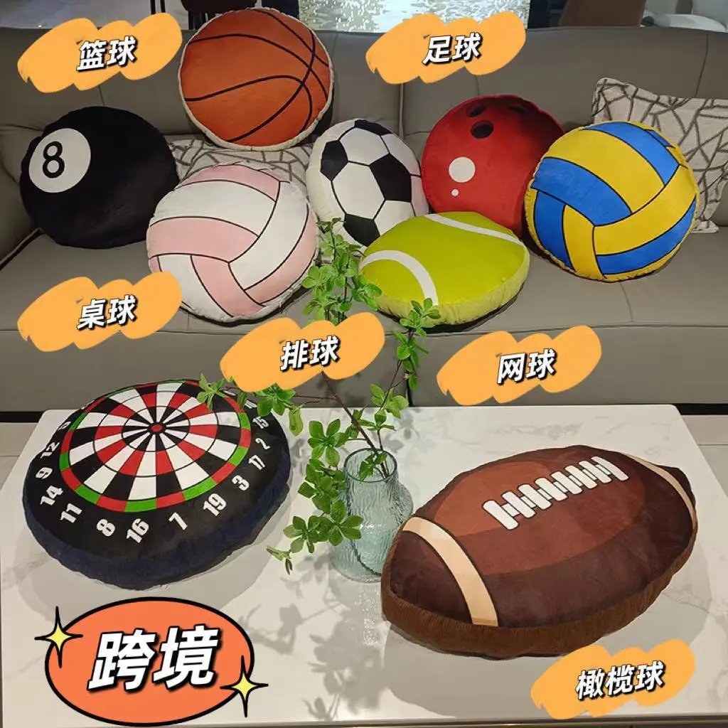 Wholesale Lifelike Football Rugby Basketball Tennis Volleyball Soccer Billiard Ball Cushion Plush Pillow for Sofa