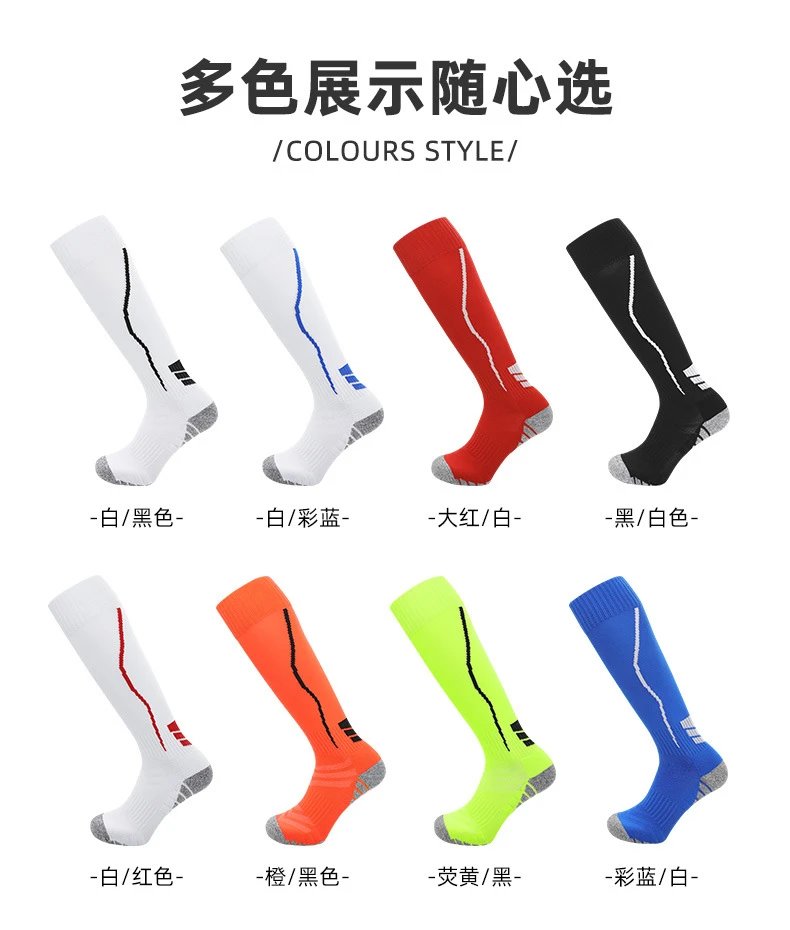 Design Knee-High Performance Socks Black / Gray - 13
