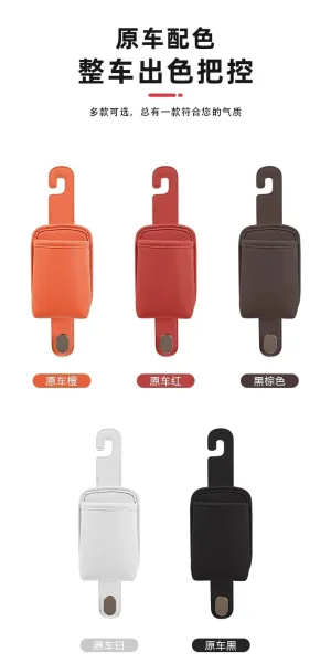 Design Multi-Function Car Cup Holder Hook White Accessory Accessories - 15