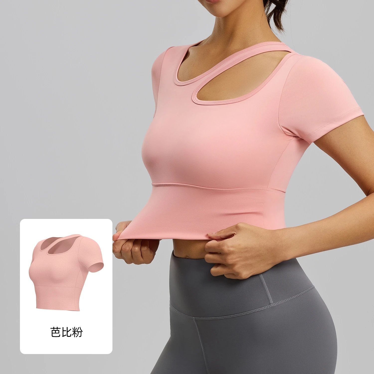 Barbie Pink Short Sleeve
