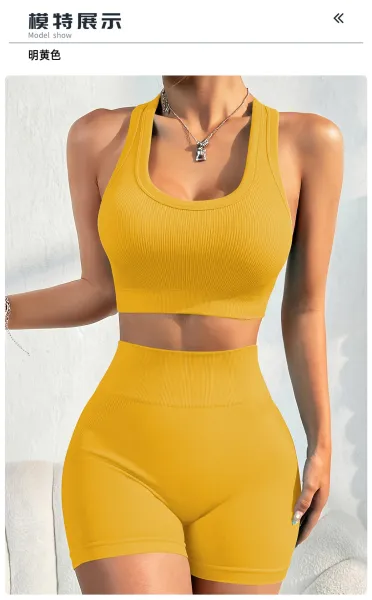 Design Ribbed Crop Top and High-Waisted Shorts Set Green Activewear - 15