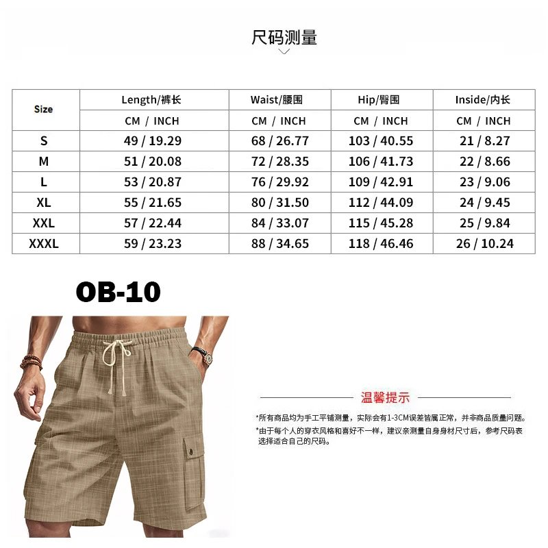 Linen Combat Shorts photo 7