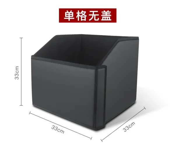 Design Carbon Fiber Car Trunk Organizer Black Storage Box Travel Bags - 13