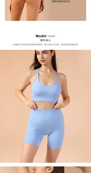 Design Purple Ribbed Halter Crop Top and High-Waisted Bike Shorts Set Activewear - 13