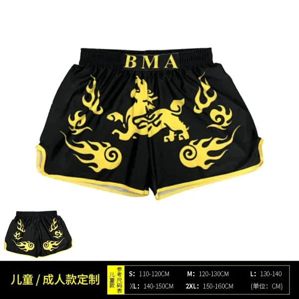 UFC x Venum Venum Sports Black Satin Muay Thai Shorts - 12