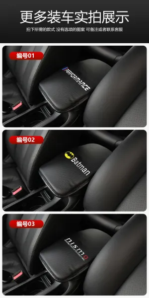 Design Ralli Art Carbon Fiber Car Seat Cushion Black Accessories - 11