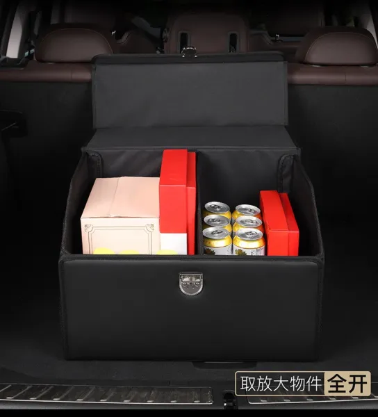 Design Carbon Fiber Car Trunk Organizer Black Storage Box Travel Bags - 24