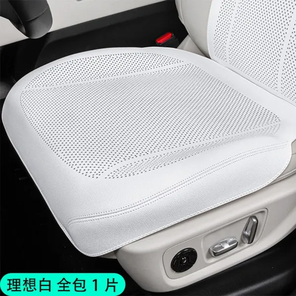 Design Universal Car Seat Cover White Perforated Leather-Style Cushion Electronics - 1