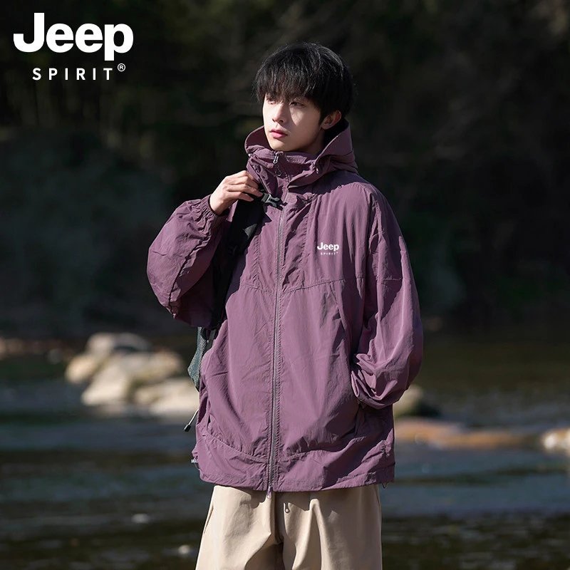 Jeep Spirit Hooded Windbreaker Light Blue Outerwear