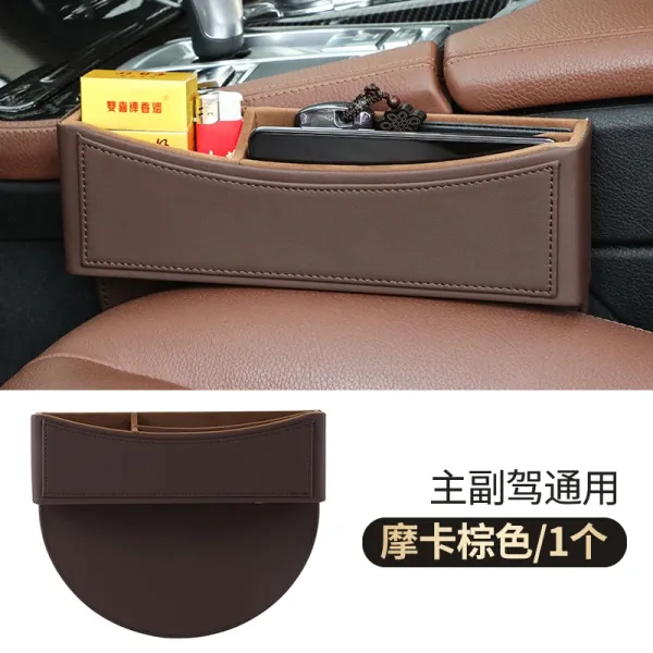 Design Universal Car Seat Gap Organizer Brown Leatherette Accessories - 1