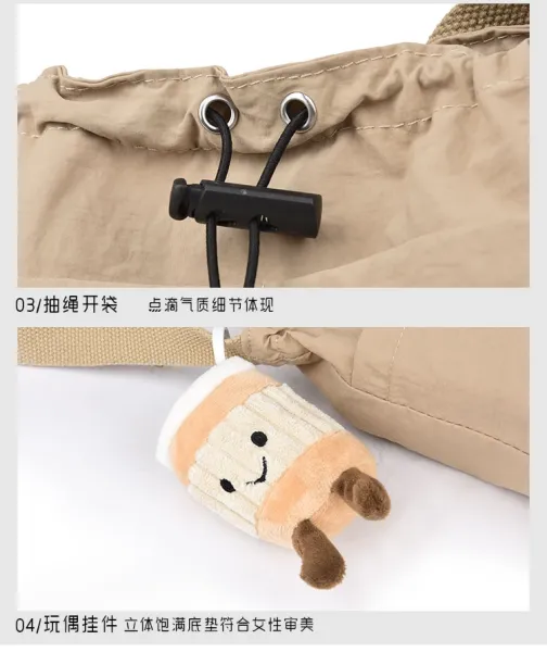 Design Drawstring Bucket Bag Beige Crossbody Bag - 31