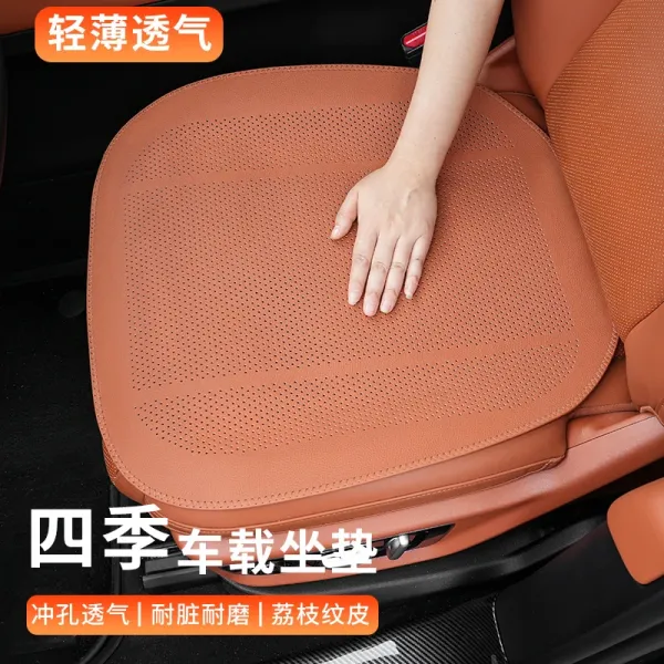 Design Car Seat Cushion Black Front Single Piece Electronics - 6