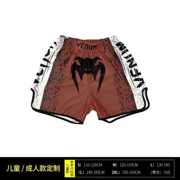 UFC x Venum Venum Sports Black Satin Muay Thai Shorts - 23