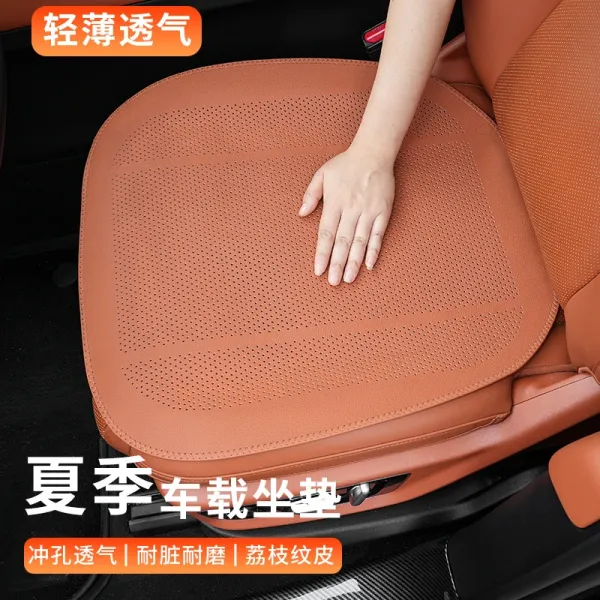Design Car Seat Cushion Black Front Single Piece Electronics - 11