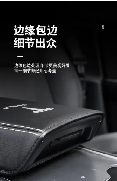 Design Custom Car Armrest Cover White Leatherette with Embroidered Logo Accessory Accessories - 11