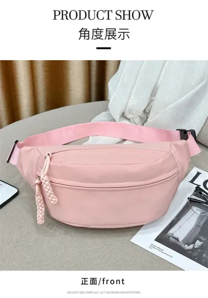 Design Minimalist Cream Belt Bag with Braided Pull Tabs - 26