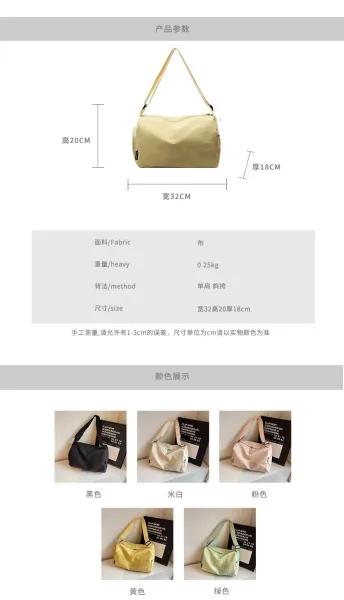 Design ZiYuan Duffle Bag Yellow Travel Bag Duffle Bag - 29