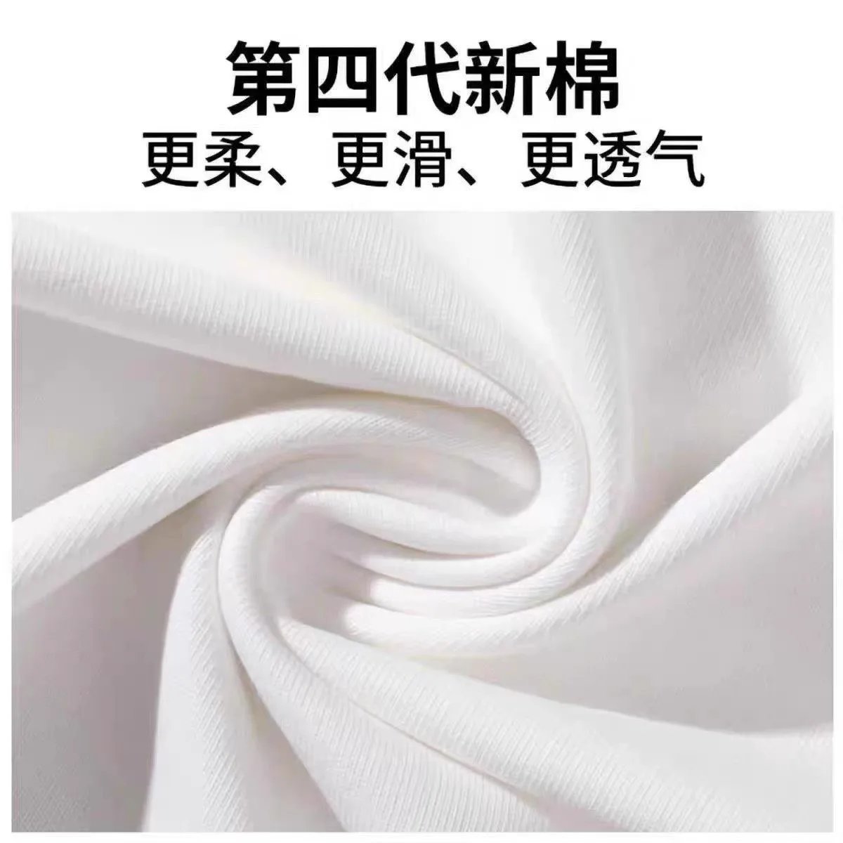 Design H Logo Graphic Print White T-Shirt - 5