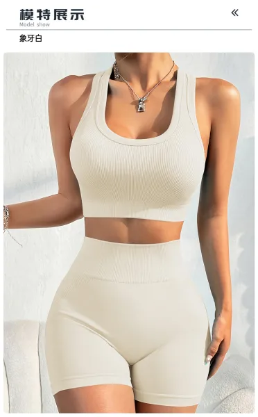 Design Ribbed Crop Top and High-Waisted Shorts Set Green Activewear - 19