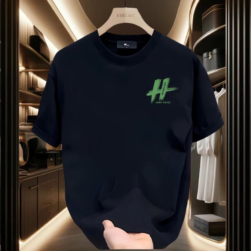 Design H Logo Graphic Print White T-Shirt - 10