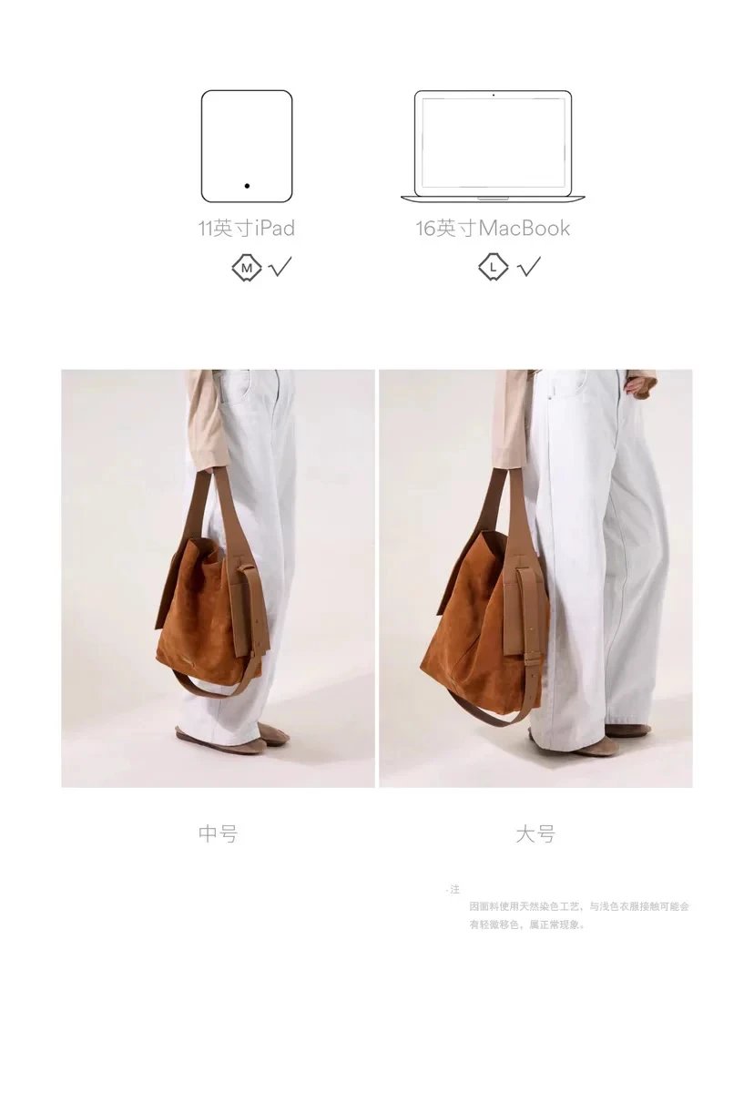 Jacquemus Le Chiquito Suede Brown Hobo Bag - 8