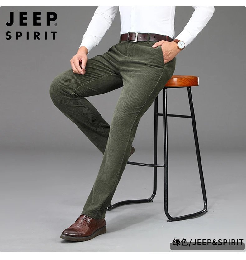 Design Corduroy Straight-Leg Pants Army Green Pants - 14