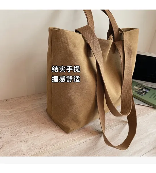 Design Canvas Tote Bag Olive Green Tote Bag - 10