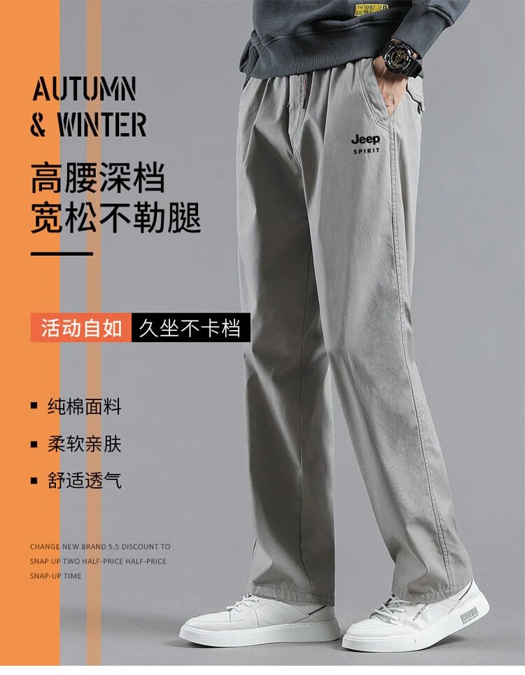 Design Jeep Spirit Cargo Pants Gray Pants - 6