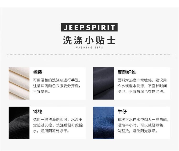 Design Jeep Spirit Cargo Pants Gray Pants - 34