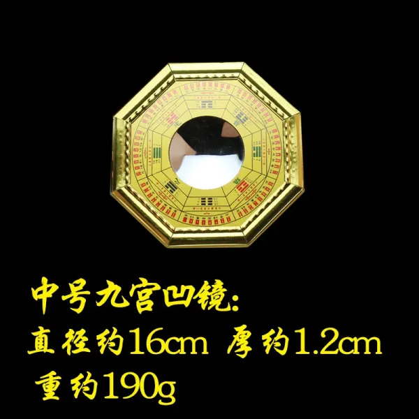 Design Nine Palace Concave Mirror Gold Accessories - 1