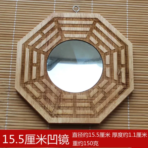 Design Wooden Bagua Concave Mirror Decorative Wall Hanging Accessories - 1