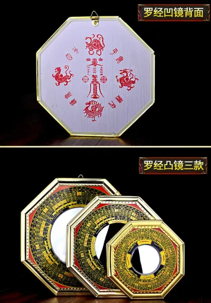 Design Bagua Mirror Gold Multicolor Decorative Convex Mirror Accessories - 6