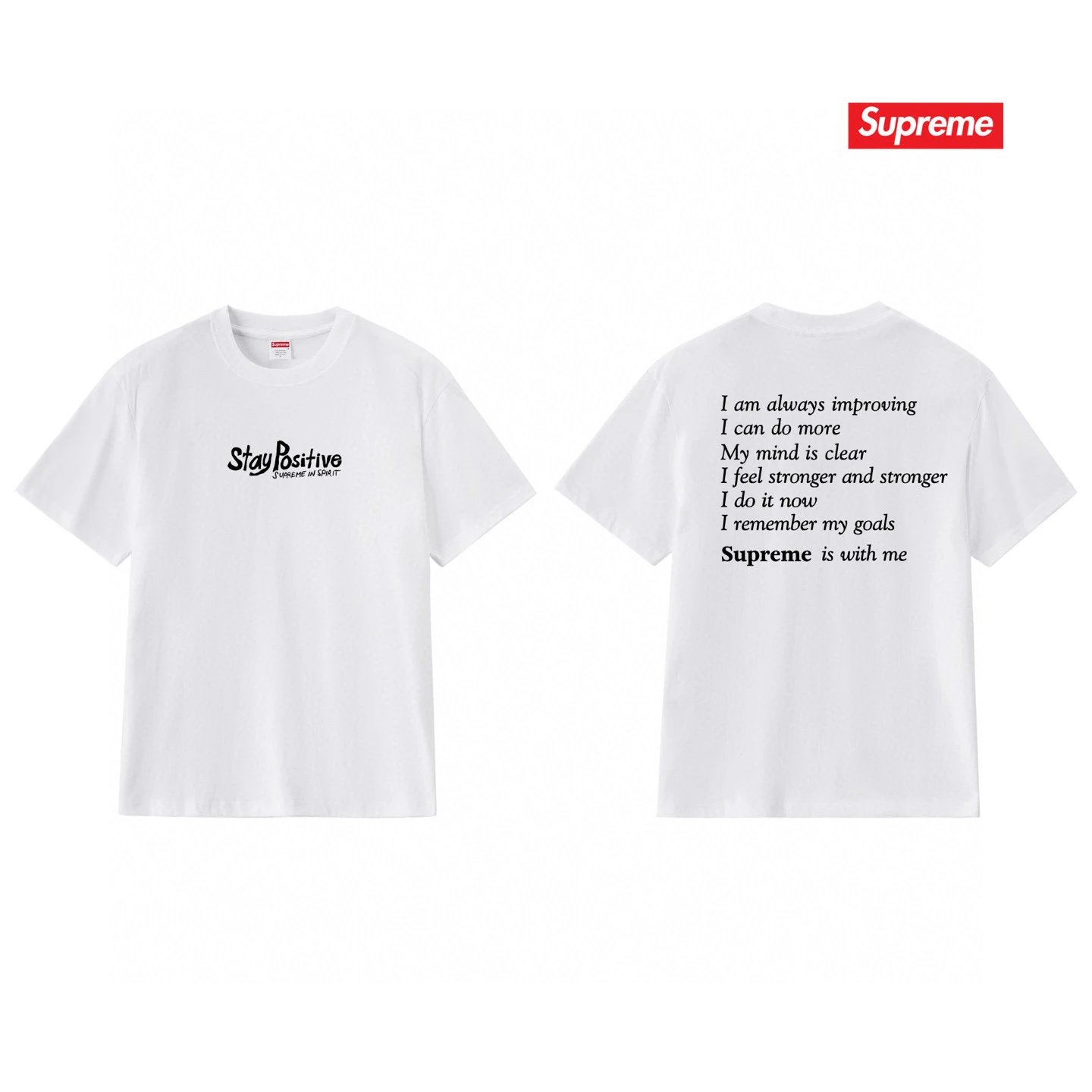 Supreme My Bloody Valentine Feed Me With Your Kiss Black T-Shirt - 7