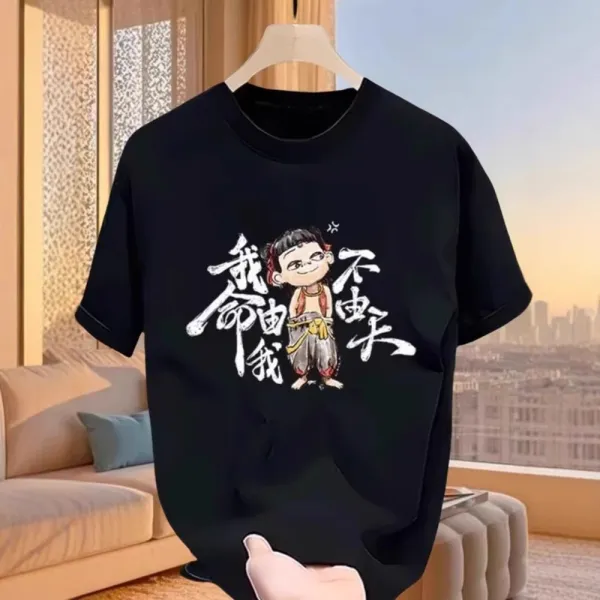 Design Nezha Graphic Print White T-Shirt - 5