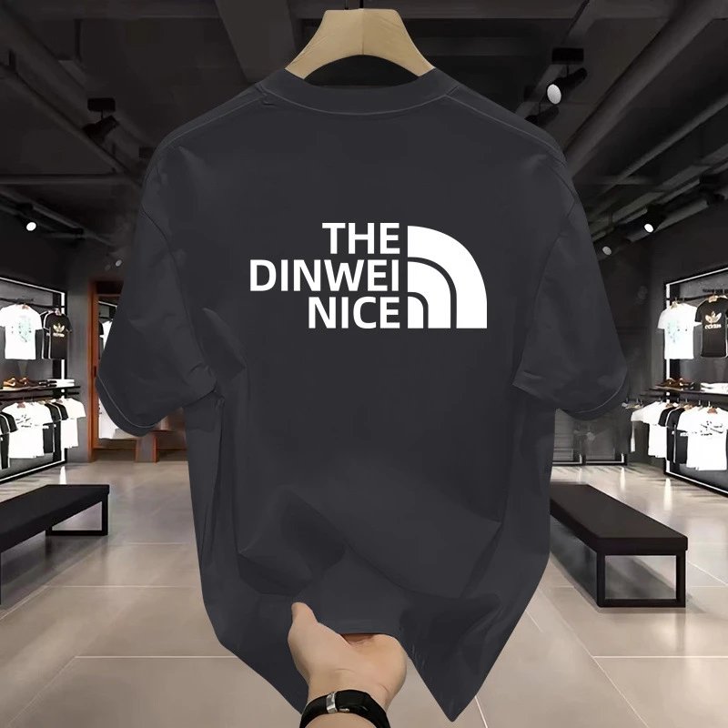 Design The Dinwei Nice White Graphic T-Shirt T-Shirts - 12