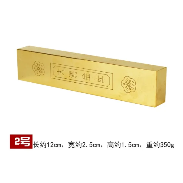 Design Qing Dynasty Gold Ingot Replica Gold Jewelry - 1