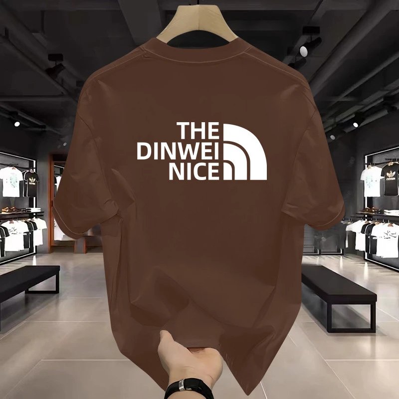 Design The Dinwei Nice White Graphic T-Shirt T-Shirts - 20