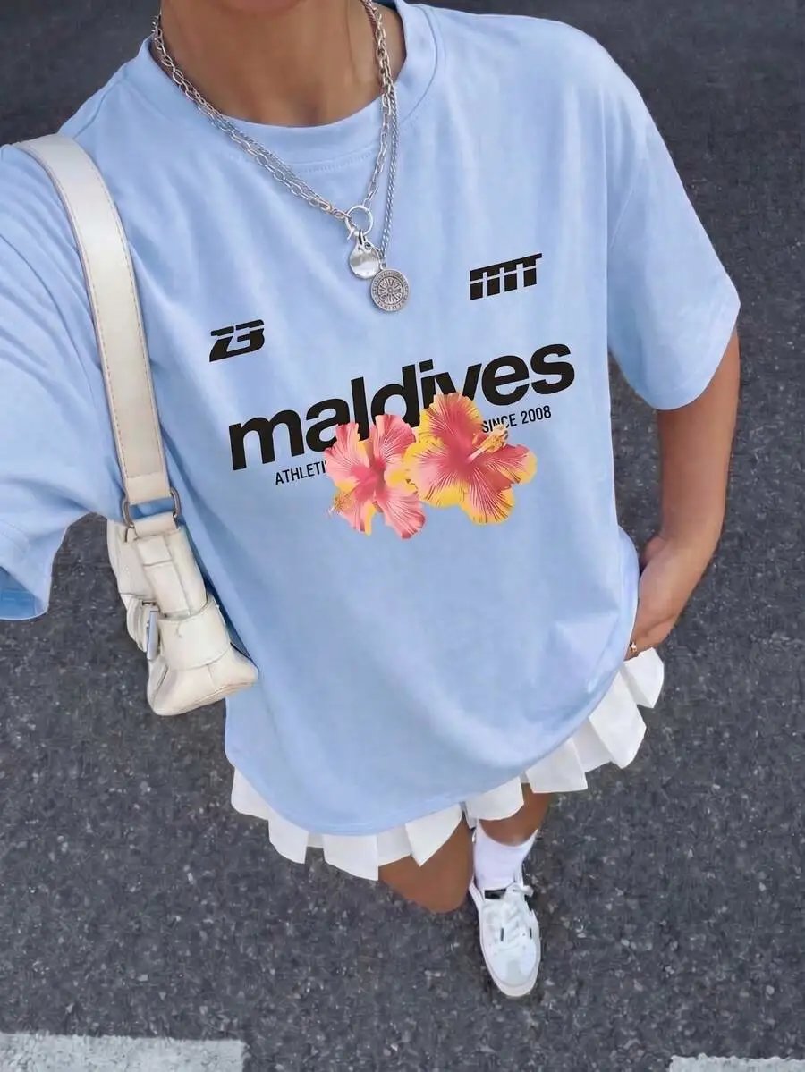 Design Maldives Athletix Graphic Print Beige T-Shirt T-Shirts - 6
