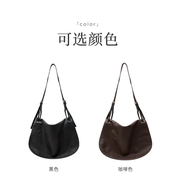 Design Hobo Bag Black Leather Shoulder Bag - 10