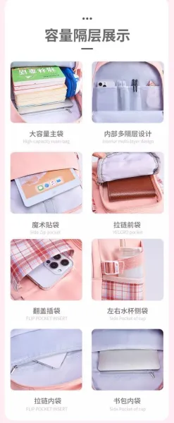 Pop Mart Labubu x Custom Kawaii Plaid Purple School Backpack with Accessories Backpacks - 12