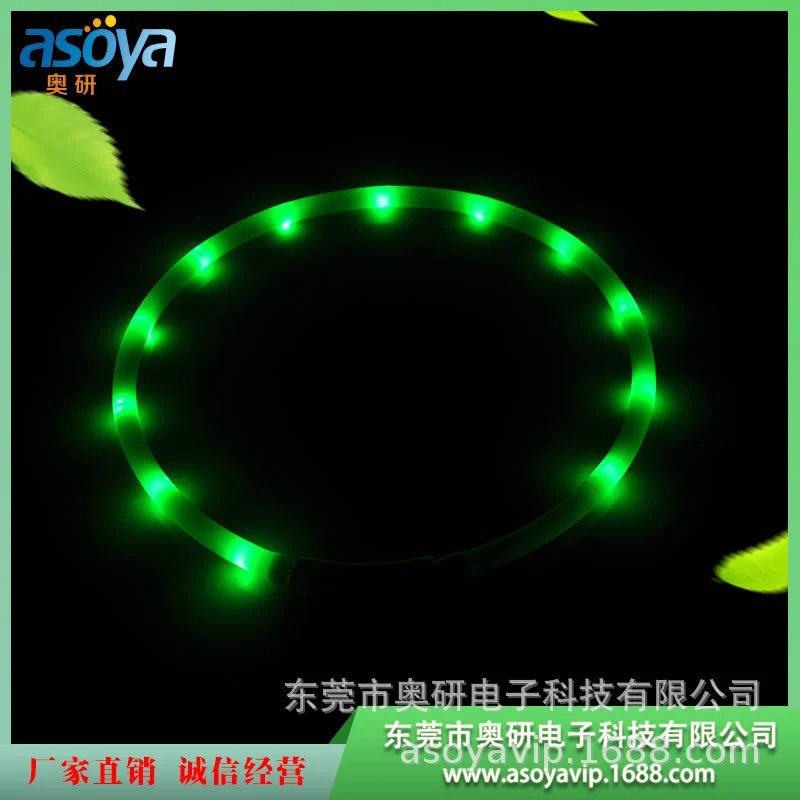 绿色